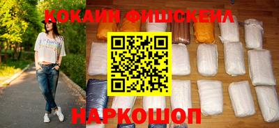 дурь Ангарск
