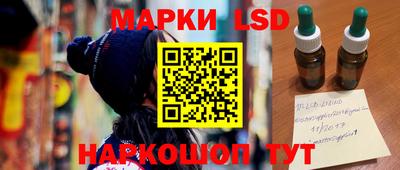 дурь Ангарск