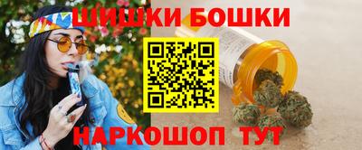 дурь Ангарск