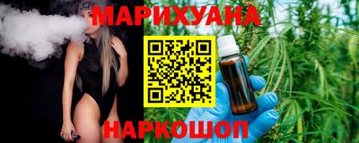 мефедрон мука Анапа