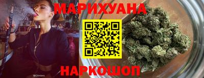 дурь Ангарск