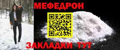 дурь Ангарск